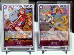 ワンピースカードTheベスト2/ ナミ　おナミ2枚セット　美品