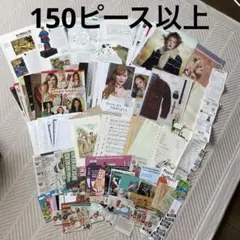 ジャンクジャーナル 切り離し　コラージュ　洋書　紙もの　海外絵本　アメコミ