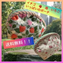 Item thumbnail for item 8b278b2a-a6cd-4015-8ffd-3b7387d9ecf3