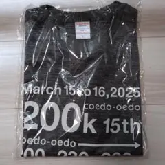 小江戸大江戸200K 15th 参加賞Tシャツ
