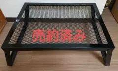CAMP MANIA PRODUCTS / LO GRILL STAND (M)