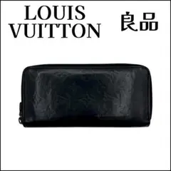 Item thumbnail for item 04d4fcf6-03f7-43f6-8425-75ebbb2aa3e8