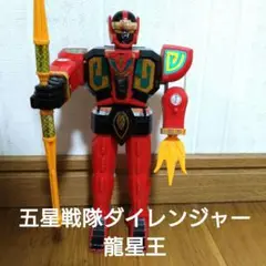 Item thumbnail for item 886873ed-2e97-4498-be7c-55e49a555734