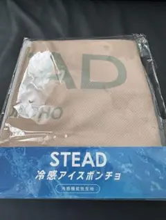 Item thumbnail for item a2bbd45f-8f08-4132-8932-40af537ce822