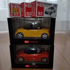 ダイハツ コペン ミニカー 5台セット LA400K