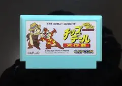 チップとデールの大作戦 【動作確認済】 ファミコン