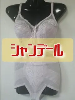 Item thumbnail for item 6228be16-c49d-4299-8a15-39ac78ed7226