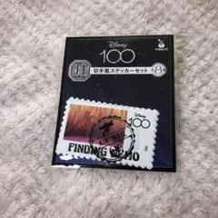 2025年最新】ピクサー 切手セットの人気アイテム - メルカリ