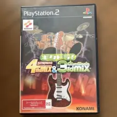 ギタドラ4thMIX & ドラムマニア3rdMIX