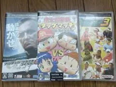 PSP ゲーム3本とメモリースティックセット