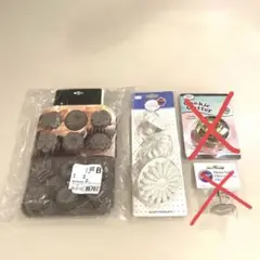 製菓道具4点セット