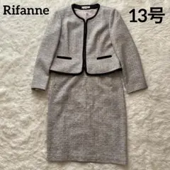 Item thumbnail for item b6199d32-ecc7-4dd9-8f44-f5c136702445