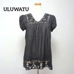 【ウルワツ】M レース Vネック 半袖 チュニック