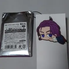 ドリーミングだる〜ん ラバーストラップ