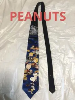 スヌーピ　ネクタイ　ピーナッツ