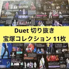 Item thumbnail for item 16f2dd18-3b08-40c5-8dd9-0441719cd7b9