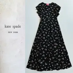 美品 kate spade フラワープリントフレアワンピース マキシ丈 花柄 4