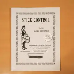 STICK CONTROL for the SNARE DRUMMER