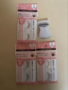 Item thumbnail for item 8fe5c503-c115-44d7-b6ab-0b587b4665be