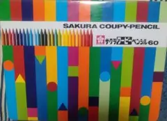 Item thumbnail for item d7a90c84-0fcf-4b66-a3d7-f550e4f5c5da