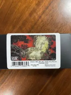 mtg  浄化の輝き　レベッカゲイ　プレイマット　新品 m46283472683_1.jpg?1712236488