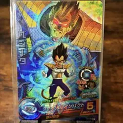 Item thumbnail for item c16b7e6c-b54e-4004-a83e-53e7272bd082