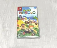 Switch あつまれ どうぶつの森　ソフト