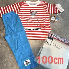 ウォーリー　パジャマ 100センチ