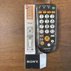 Item thumbnail for item 59b1dffa-a75d-4dda-acd4-f589e9c8dbc3