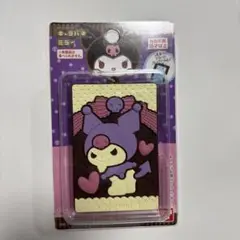 Kuromi クロミちゃん　キャラパキミラー　サンリオ　未開封ミラーキーホルダー