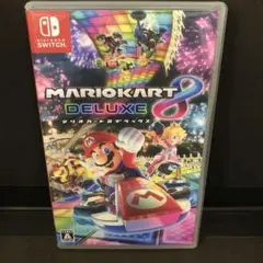 マリオカート8 デラックス