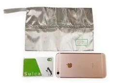 非売品 KORIN DESIGN RFID スキミング防止ポーチ