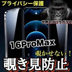 Item thumbnail for item f07371e4-e730-4b37-993e-ee5a35ab8c36