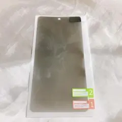 ⭐️ Google Pixel 7 Pro 保護フィルム ソフト のぞき見防止