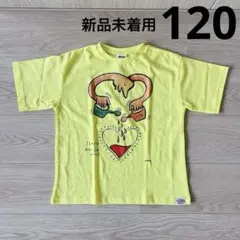 新品 120cm Tシャツ 半袖 BREEZE ブリーズ 20周年 ライム