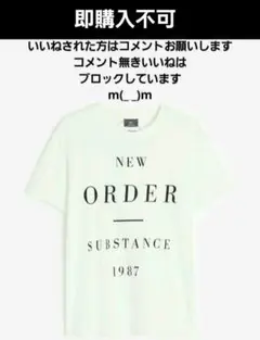 新品 H&M NEW ORDER Tシャツ JOY DIVISION