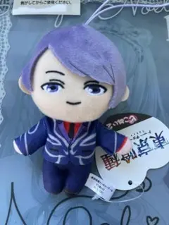 東京喰種 トーキョーグール ピこぬい2 月山習