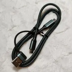 最終値下げ☆2in1 USB C ケーブル 1M PD対応 100W急速充電