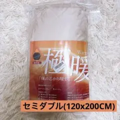 Item thumbnail for item c05ae4c1-fea7-48b5-ba65-8a03bbb53845