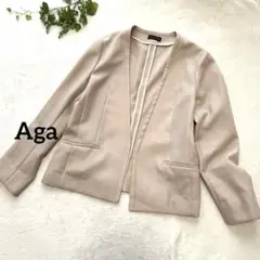 ヤマダヤ　Aga アーガ　ジャケット　ノーカラー　ベージュ　長袖