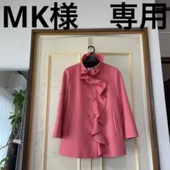 オースチンリード
