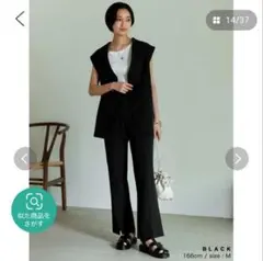 新品リエディ裾スリット入ワイドパンツブラック黒L