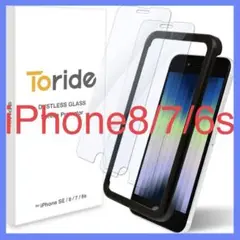 Item thumbnail for item 69854c4b-0a70-4724-aa2b-d7925df8add9