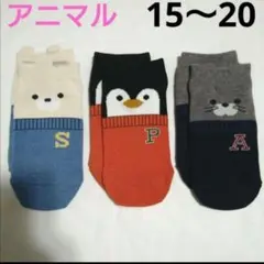 Item thumbnail for item c6e24412-2506-4fd6-8cfc-134c7b4d9411