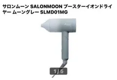 Item thumbnail for item 46f420b2-9b12-4c26-8709-5e7844ef1f69