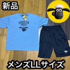 ひつじのショーン　上下セット　Tシャツ　ハーフパンツ　春服　夏服　秋冬　公式