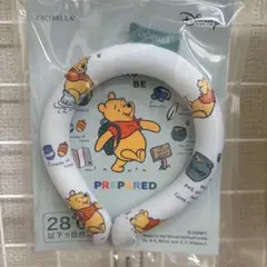 在庫確認でき次第、元の580円に変更します。