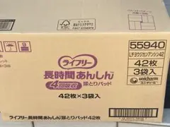 Item thumbnail for item efd5281e-0eb5-476d-815f-7be7a595a743