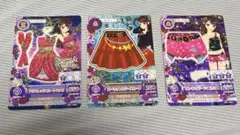 アイカツカード 紫吹蘭 3枚セット