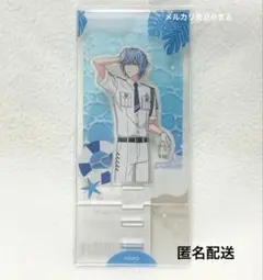 魔法使いの約束 まほやく アクスタ ネロ